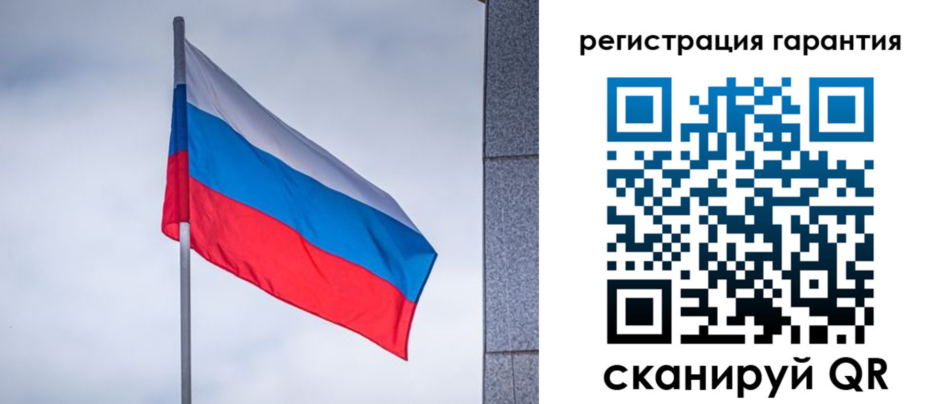 прописка в квартире в Курганинске